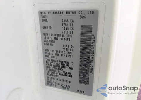 2016 Nissan Nv200 S/Sv из США, поврежденный, VIN 3N6CM0KN5GK699362